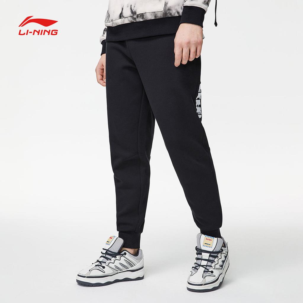 Li Ning Badfive Knitted Sweatpants Men's Black AKLR053-2