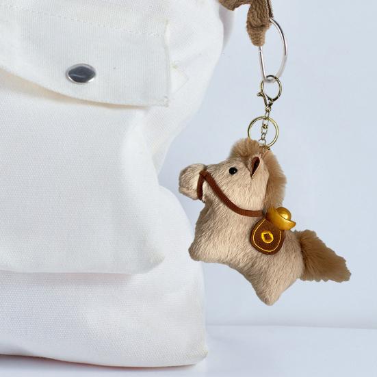 Lucky Ingot Horse Keychain Plush Pony Toy Chinese Zodiac Year of The Horse Mascot Cute Car Bag Decoration