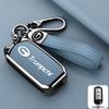 Applicable Key Case for GAC Trumpchi Models: GS4, GS3, GA6, GA4, GS8, GS7, GS5, GA3S, M6, M8