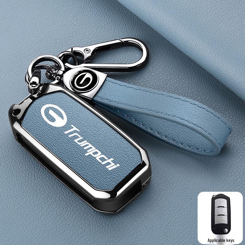 Applicable Key Case for GAC Trumpchi Models: GS4, GS3, GA6, GA4, GS8, GS7, GS5, GA3S, M6, M8