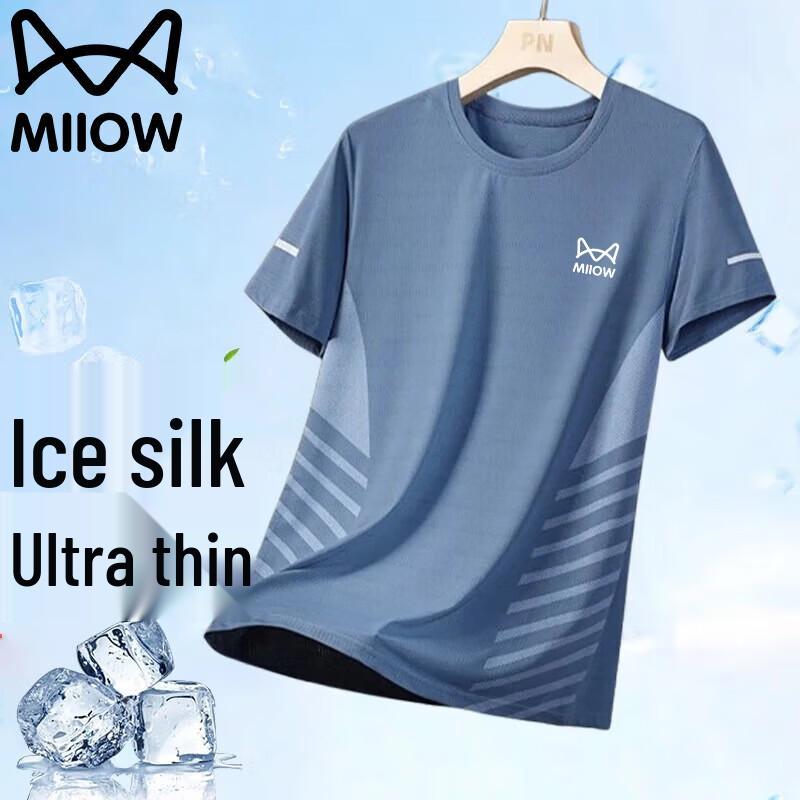 MIIOW Men's Ice Silk Round Neck T-Shirt