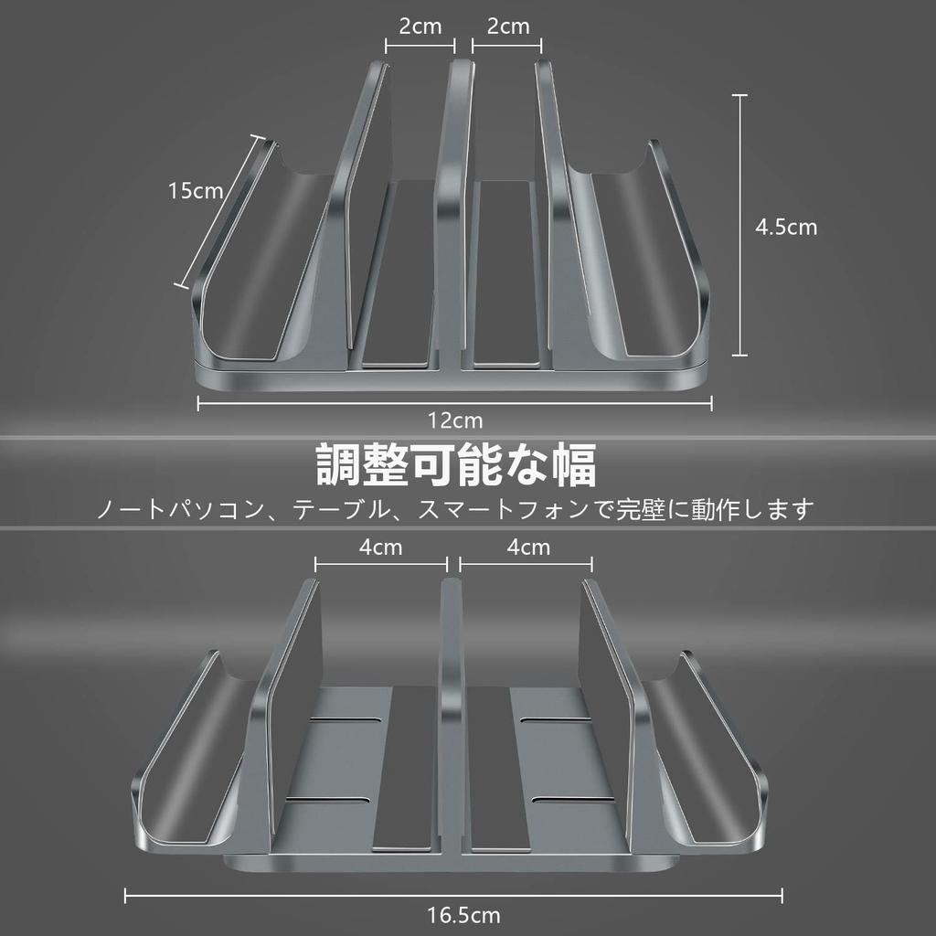 New Vertical Laptop Holds 4 Adjustable Stable Aluminum Alloy Compatible with MacBook and Microsoft Surface 4-in-1 Stand, PCs, Width, Space-Saving,