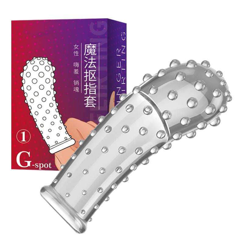 Sex Toys Silicone Finger Sleeve Vibrator G Spot Massage Vagina Strapon Clitoris Stimulator For Women Adults Female Masturbation