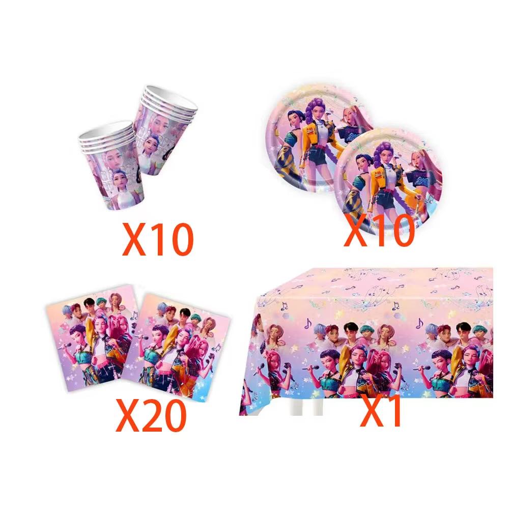 Kpop Téma Lovci démonů Jednorázový jídelní set Huntrix Saga Chlapci Ozdoby na dort Závěsná látka Party dekorace Party potřeby