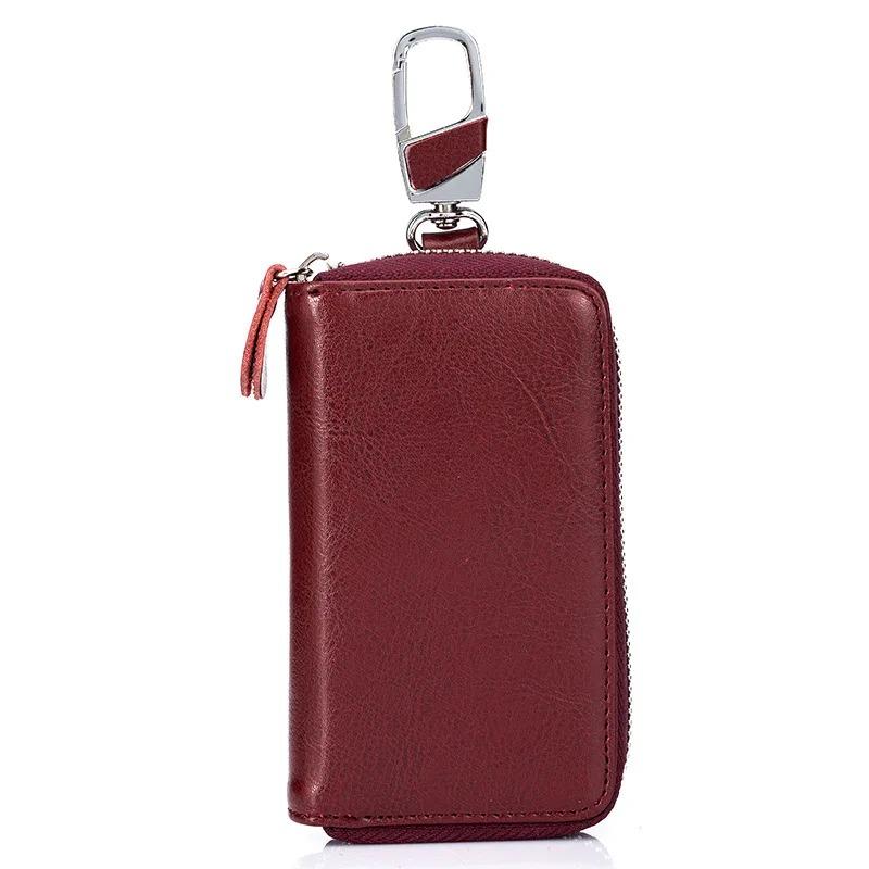 

Key Case Multifunctional Zipper Leather Bag Household Key Case Large Capacity Leather Keychain Key Wallet бордовий
