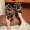 2025 Autumn and Winter New Leopard Print Bag Head Half Slippers Women's Thick Bottom Home Lazy Warm Versatile Outer Wear Mao Mao Shoes Tide