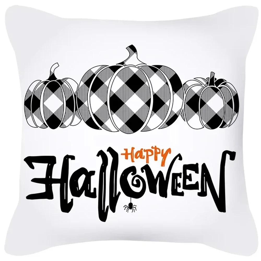 Funny Halloween Decorative Pillowcase Pumpkin Skull Print Sofa Cushion Cover Suitable for Home Room Decoration 45x45cm