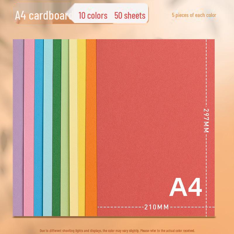 

Yuanhao 4K A4 230G цветной картон для детского творчества