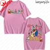 Tshirt Beauty and the Beast Vintage  Aesthetic Styles High Quality Cotton Women Fashion Loose Short Sleeve Oneck Tee