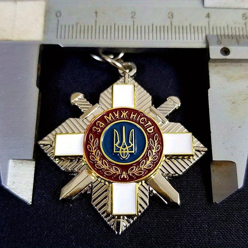 1buc Insignă Metalică Cruce Ucraina Copie Insigne Metalice Accesorii Uniformă Recuzită Fotografie
