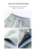 Spring 2025 Women's Light Blue High-Waisted Floor-Length Micro-Flare Jeans