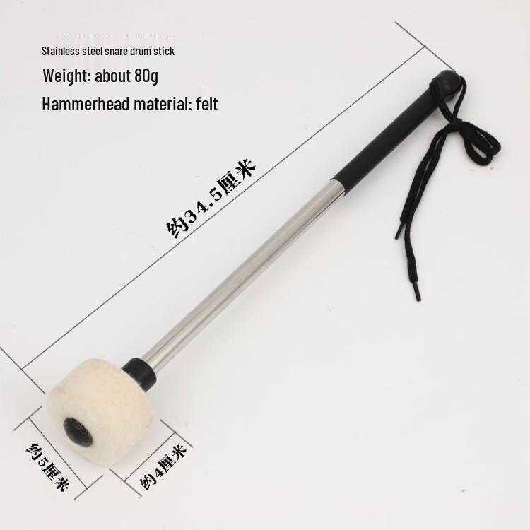 

Фетровые палочки для малого барабана и палочки для бас-барабана марширующего оркестра - Перкуссионные аксессуары