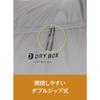 CB Japan Clothes Drying Bag, Gray, Indoor Drying, Full Open Type, Kogure