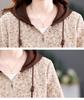 Women's Spring 2024 Fashionable Chinese Jacquard Hooded Jacket