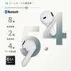 Bluetooth Earphones for Wireless Earbuds with ENC Noise 7 Hours of Continuous Separate Left and Right Comfortable Bluetooth Touch Waterproof and