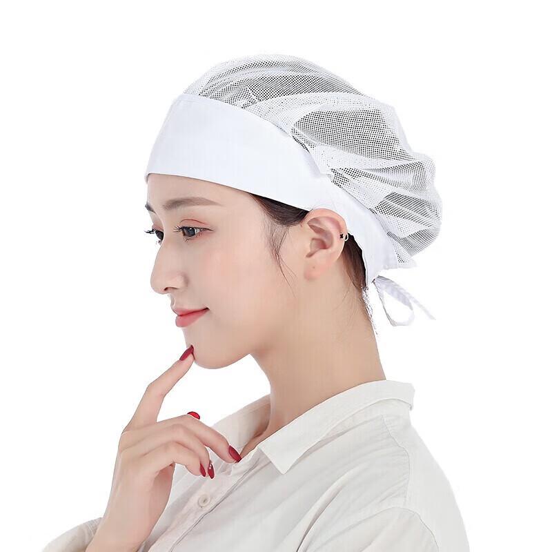 

Homeglen Посуд Шеф-капелюх Сітчаста кепка 10 шт.