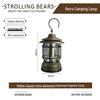 Vintage Outdoor Camping Lantern