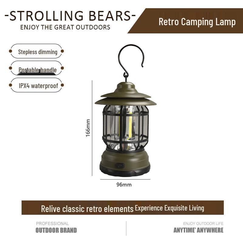 Vintage Outdoor Camping Lantern