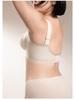 Seamless V-Neck Minimizer Bra: Wide-Strap, Plus-Size, Jelly EF Cup