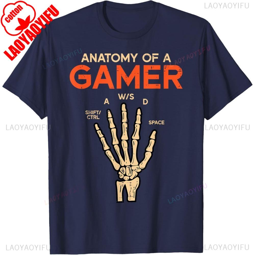 Anatomy of A Gamer Skeleton Hand Funny Unisex Boys Teens TShirt Unisex Printed Tshirt Tops Vintage Classic Fashion Oneck