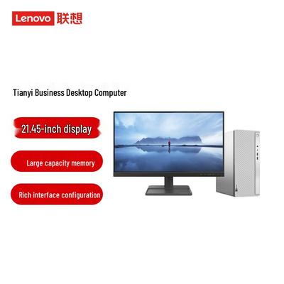 Computer & Zubehör