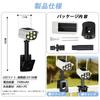 Outdoor Solar-Powered Motion Sensor Light, Clip-on, Waterproof, Dummy Camera Design, Security Camera Style, Red Light Deterrent, Daylight Color,