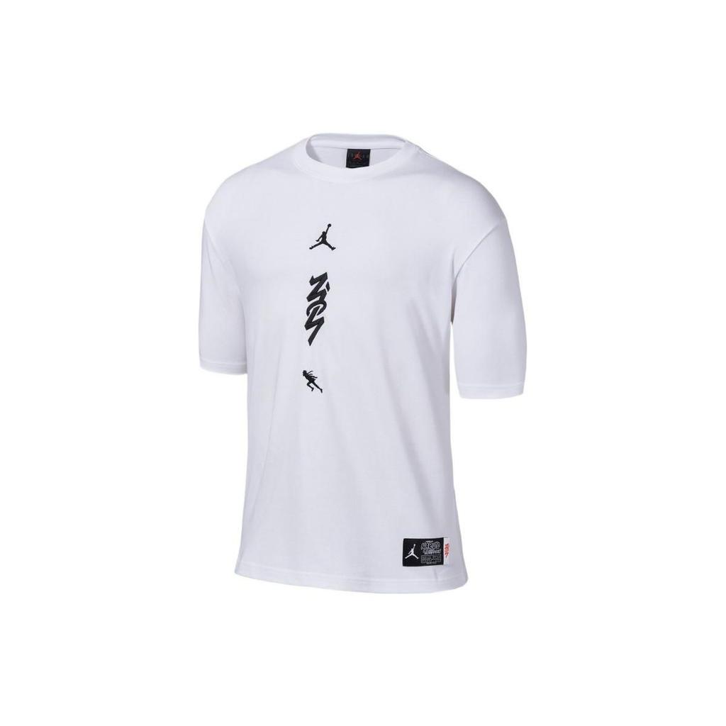 Jordan X Zion X Naruto T-Shirt (Asia Sizing) White Unisex Streetwear DQ6830-100