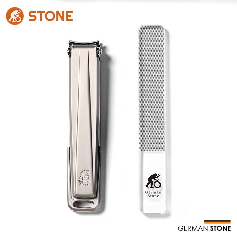 STONE Anti-Splash Nail Clipper Set