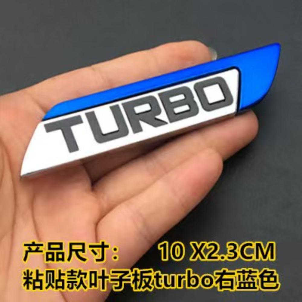 Metal Body Sticker Custom Car Modification Sticker Turbocharger Car Side Letter Mark TURBO Car Emblem 1pc