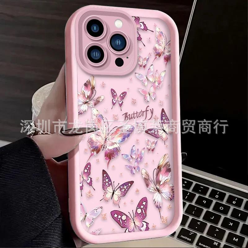 Full Screen Butterfly Suitable for Apple 17promax Mobile Phone Case iPhone16/15 Emery 14/13 Protective Case 11