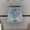 High Waist Retro Denim Skirt - Flattering for Pear Shapes, Plus Size, Hip-covering Trendy Style