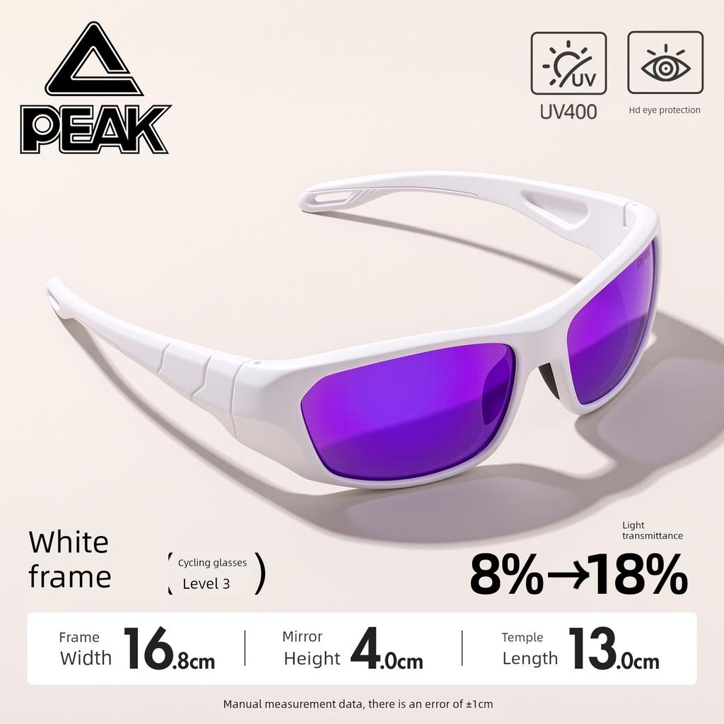 Peak Coated Sports Glasses for Outdoor Cycling, Mountaineering, Hiking, Anti-Uv, Windproof, Sandproof, and Anti-Glare Goggles