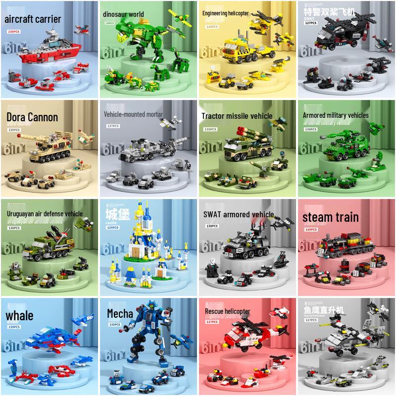 Military Aircraft Carrier Tank SWAT Mecha: Six-in-One Compatible Lego Toy for Children