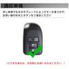 [Unhoke] Hiace 200 Series Key Cover, 4 Type, 5 Type, 6 Type, Regius Ace