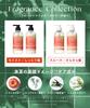 Summer Limited BOTANIST Botanist Shampoo Treatment Set Smooth Fruit Tomato Rosemary [2025 Edition] &