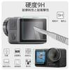 FitStill Tempered Glass Film for DJI Osmo Action 3 for main screen 3 for sub screen 3 LED protective DJI Action 4 LCD protective hardness 4, + +