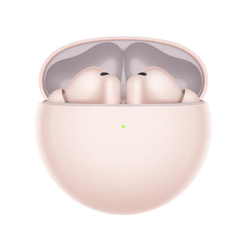 

HUAWEI FreeBuds 7i Wireless Noise-Cancelling Earbuds