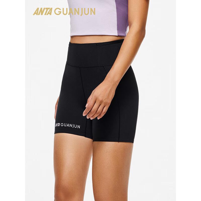 ANTA Women s Champion Outdoor Ice Skin Lightweight Trail Running Shorts 2XL