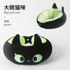 Room Nap Neck Pillow Pea Airplane Pillow Travel Portable Neck Pillow