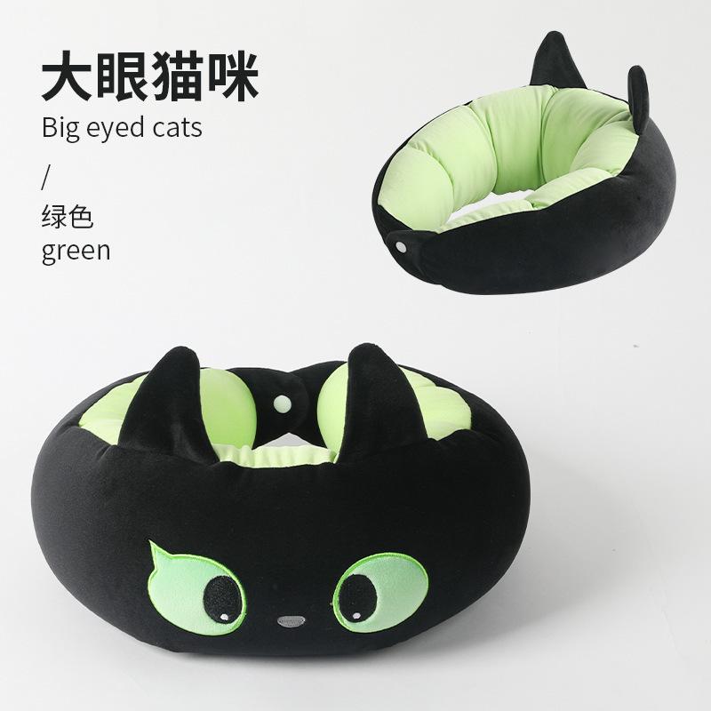 Room Nap Neck Pillow Pea Airplane Pillow Travel Portable Neck Pillow