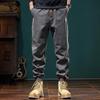 Men's Patchwork Color Block Casual Slim Fit Harem Pants - Spring/Autumn Trendy American Workwear.