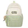 Children's Schoolbag Women's Plaid Backpack Student Backpack