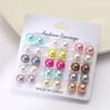 Europe and the United States hot-selling round color dopamine stud earrings simple temperament artificial pearl stud earrings set 11 pairs