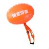 Swim Buoy for Open Water Swimming Belt Bubble Float with Adjustable Waist