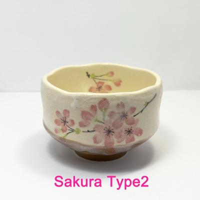 Mino Ware Sakura Typ 2 Matcha Schale Chawan Hergestellt in Japan Dia 9cm