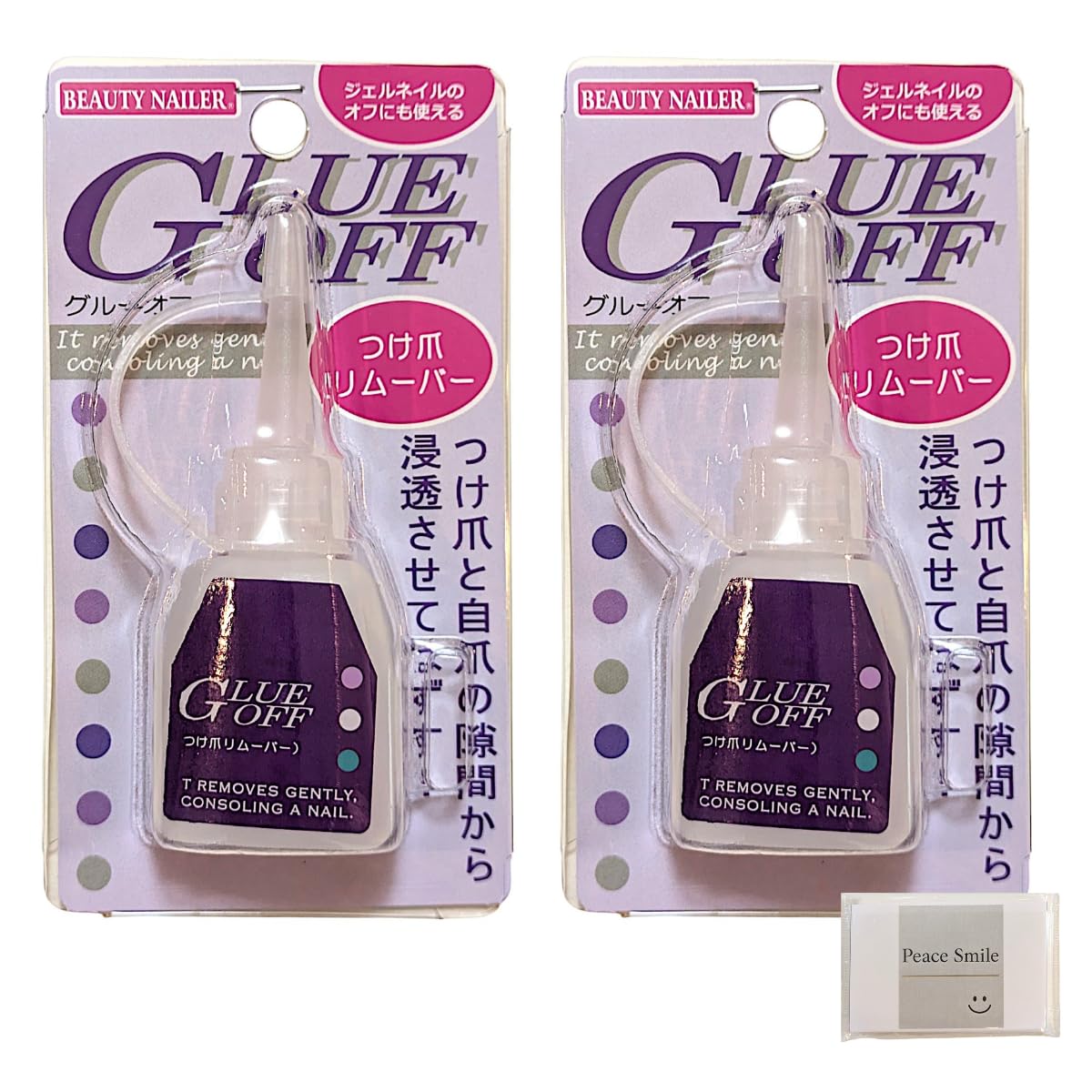 

Beauty Nailer Nail 14ml Remover, (x 1)
