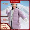 mountain mist purple