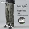 MARK FAIRWHALE Men's Quick-Dry Ice Silk Cargo Casual Pants