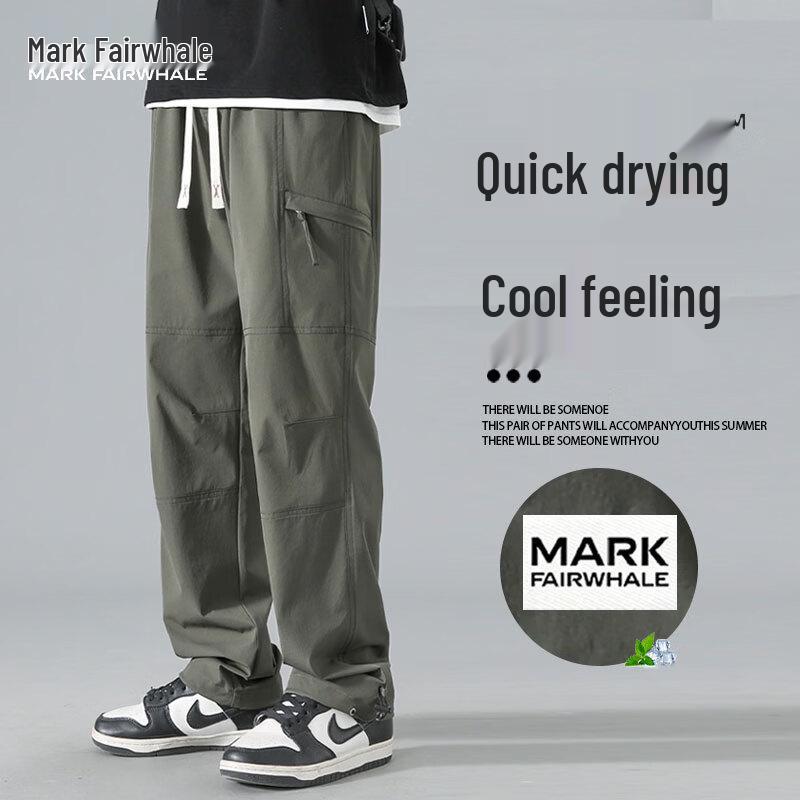 

MARK FAIRWHALE Men s Quick-Dry Ice Silk Cargo Casual Pants M