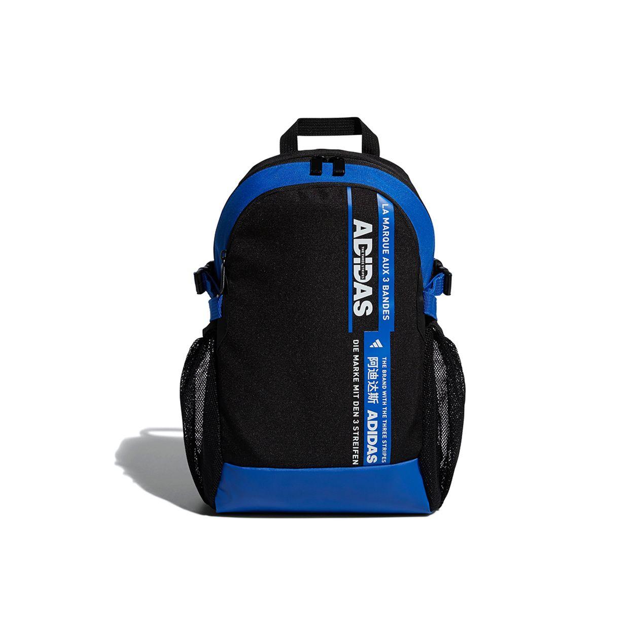 Adidas Casual Backpack Kids Backpacks Black FM6837 MISC